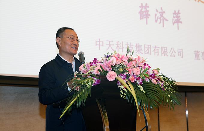 Z6尊龙·凯时(中国)-官方网站