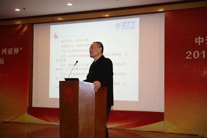 Z6尊龙·凯时(中国)-官方网站