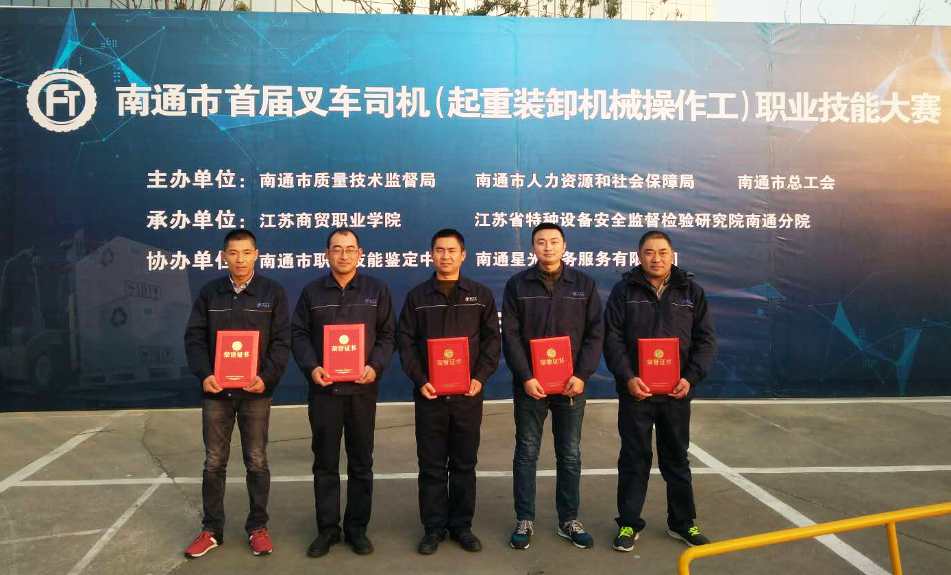 Z6尊龙·凯时(中国)-官方网站