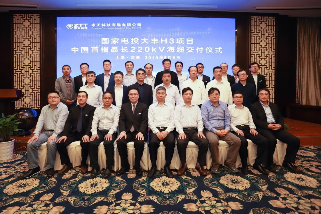 Z6尊龙·凯时(中国)-官方网站