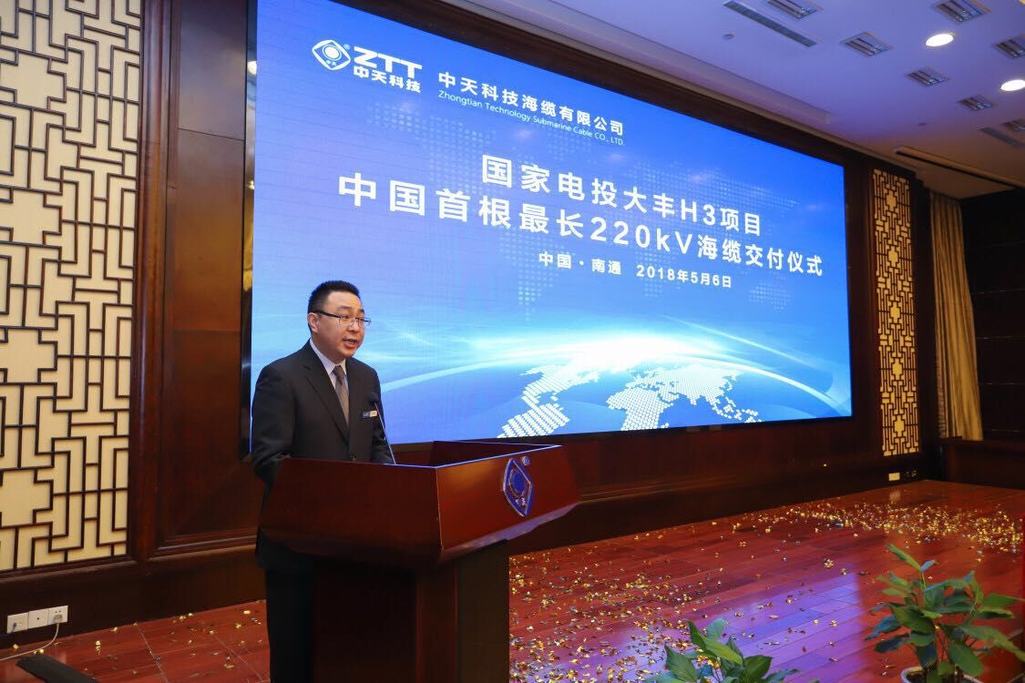 Z6尊龙·凯时(中国)-官方网站