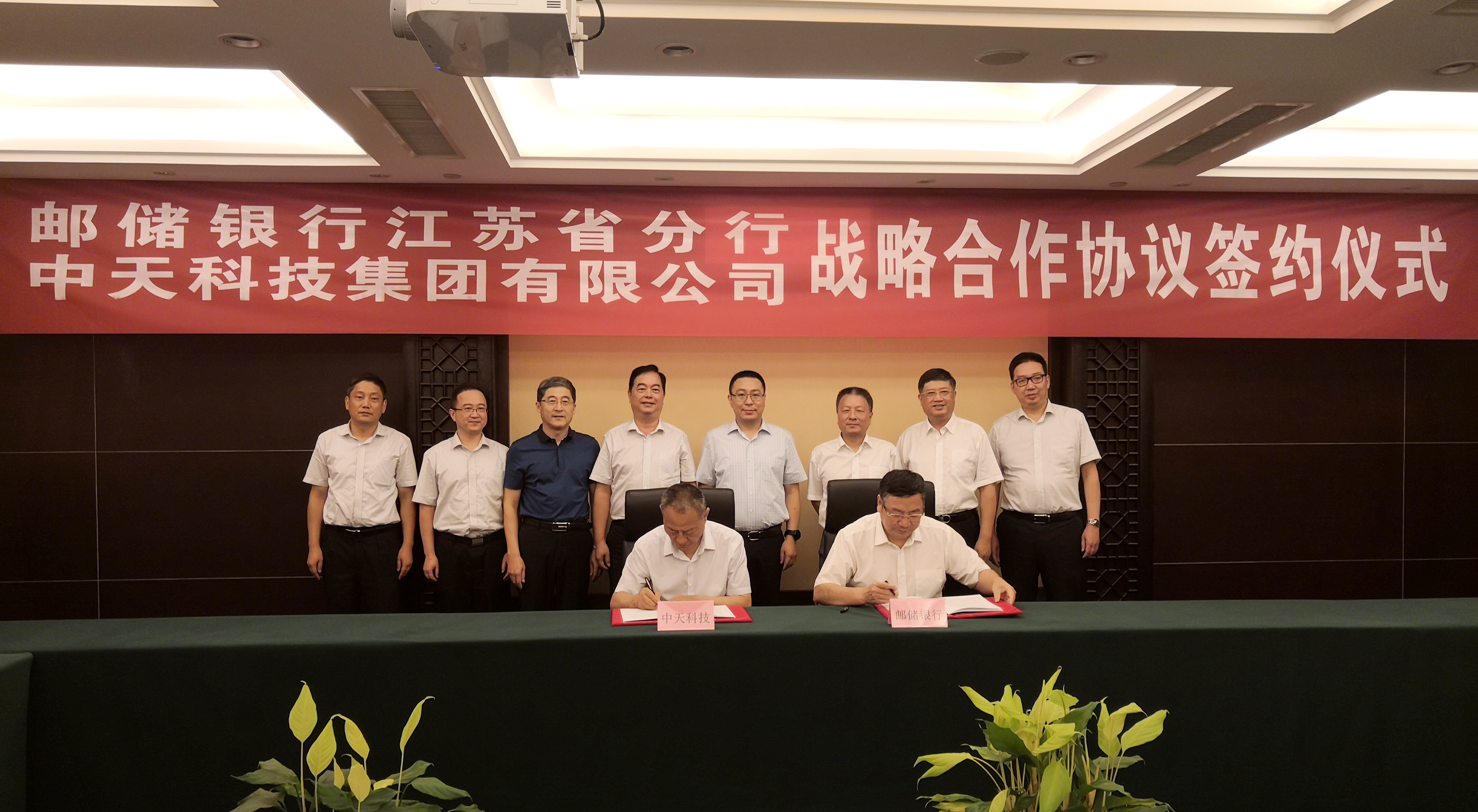 Z6尊龙·凯时(中国)-官方网站