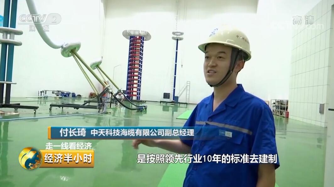 Z6尊龙·凯时(中国)-官方网站