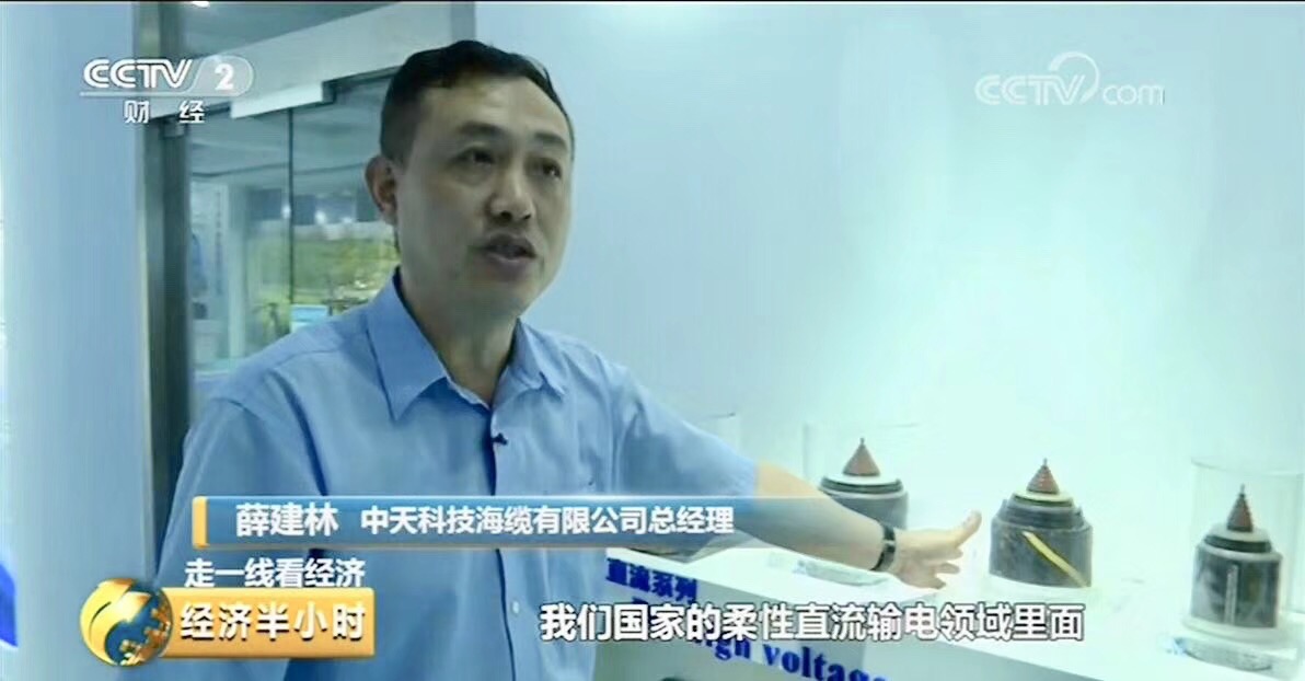 Z6尊龙·凯时(中国)-官方网站
