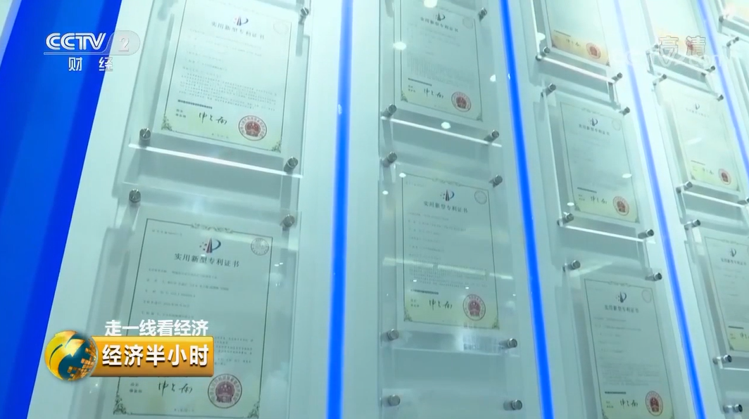 Z6尊龙·凯时(中国)-官方网站