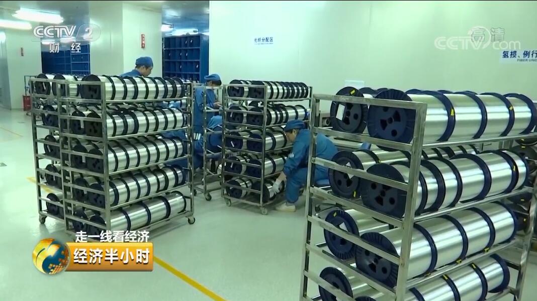 Z6尊龙·凯时(中国)-官方网站
