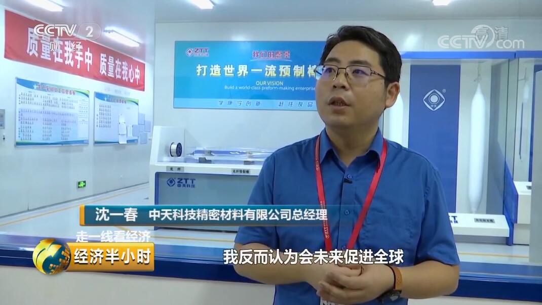 Z6尊龙·凯时(中国)-官方网站