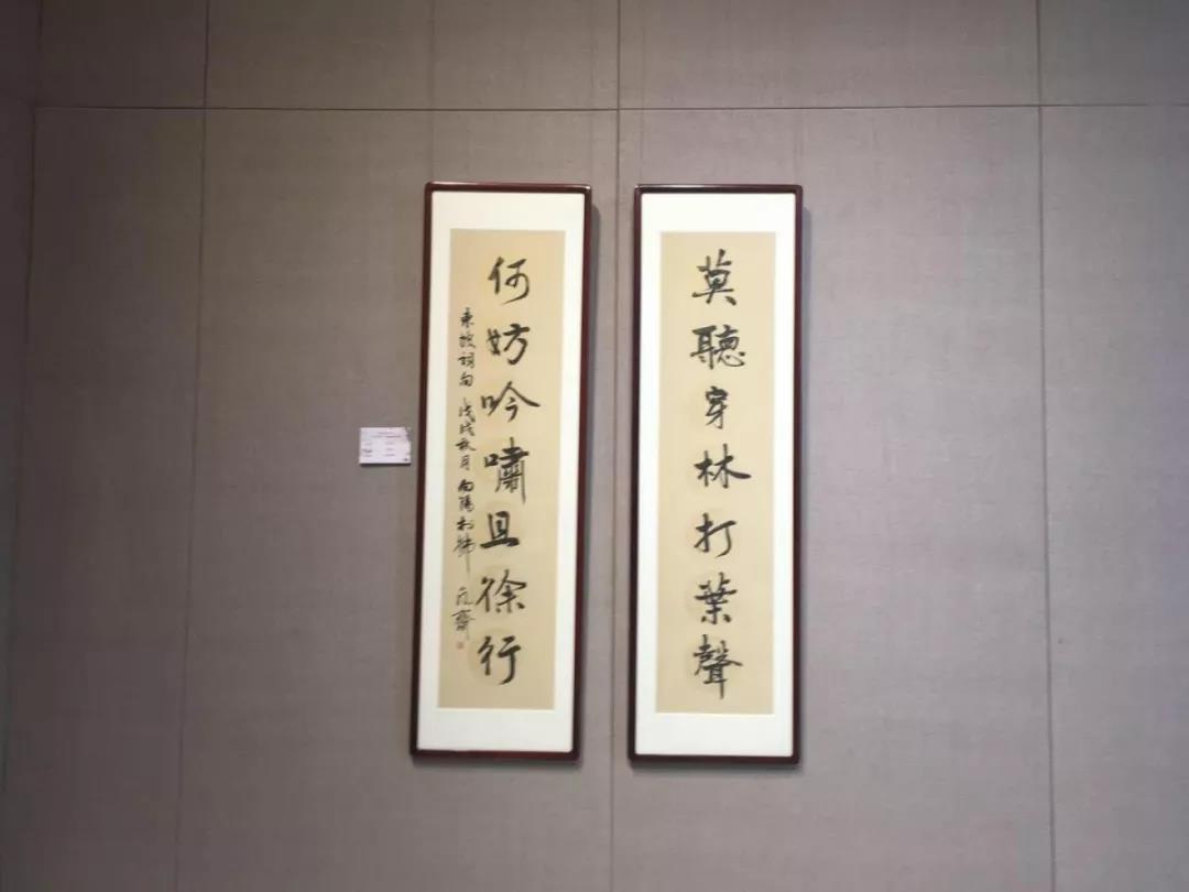 Z6尊龙·凯时(中国)-官方网站