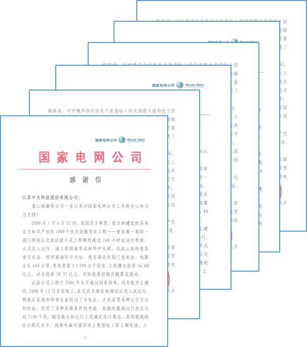 Z6ʱ(й)-ٷվ