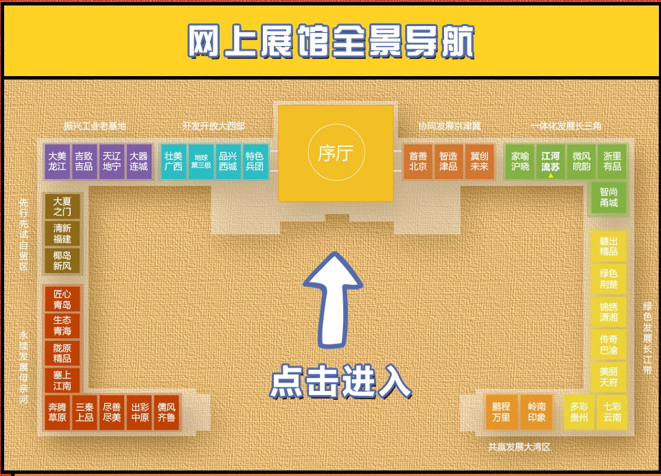Z6ʱ(й)-ٷվ