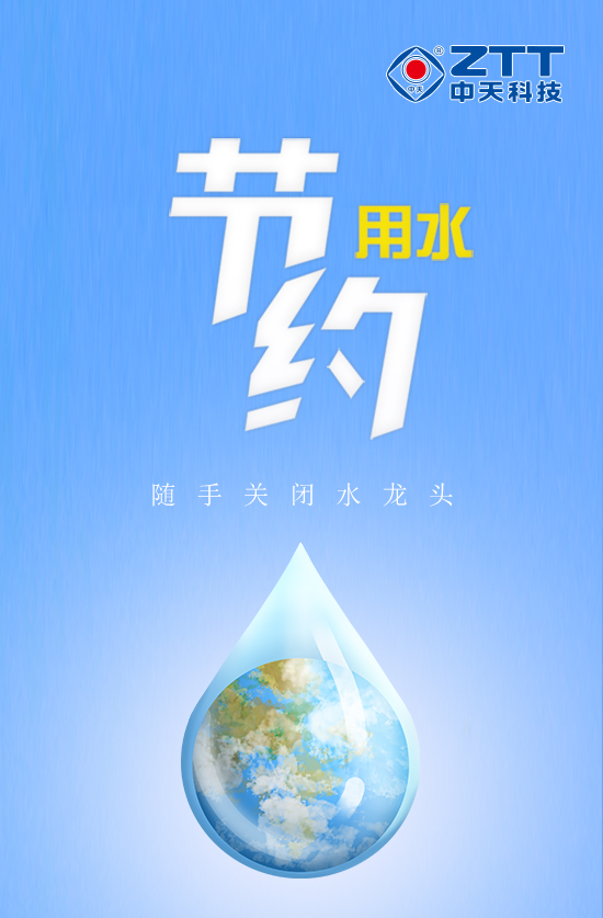 Z6ʱ(й)-ٷվ