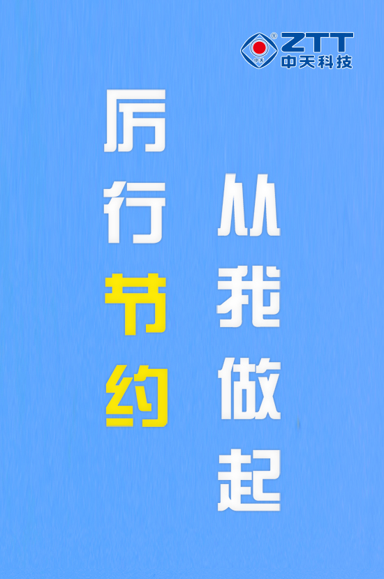 Z6ʱ(й)-ٷվ