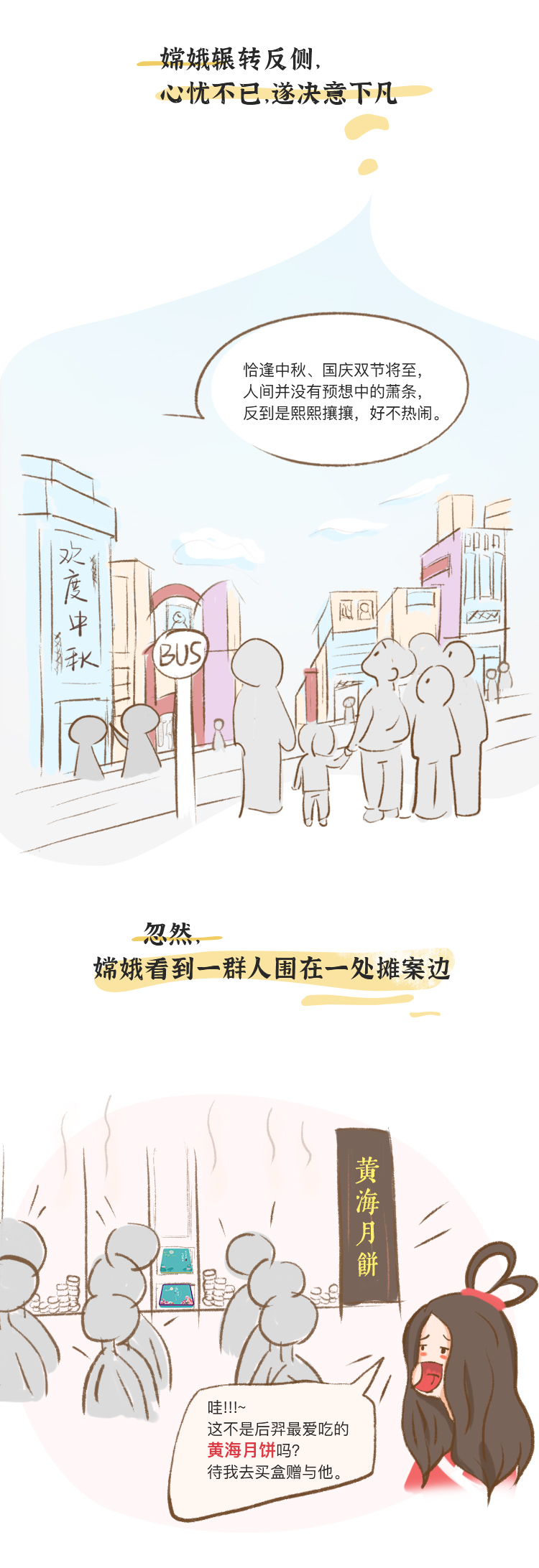 Z6ʱ(й)-ٷվ
