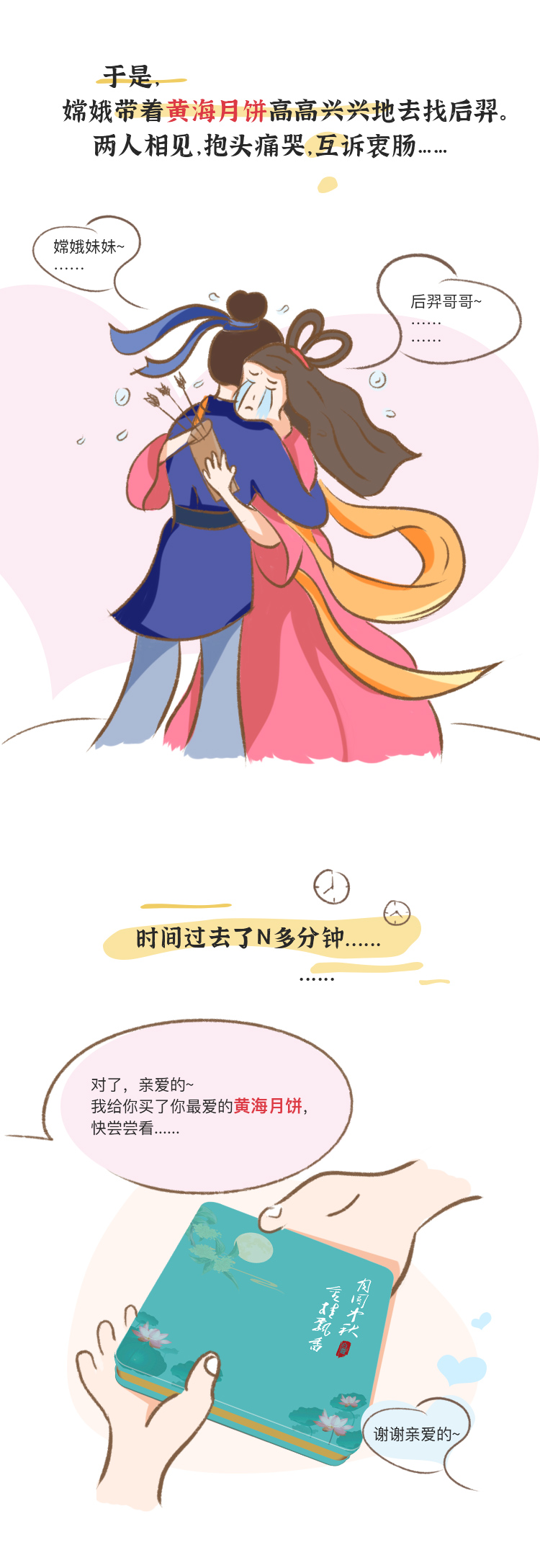 Z6ʱ(й)-ٷվ