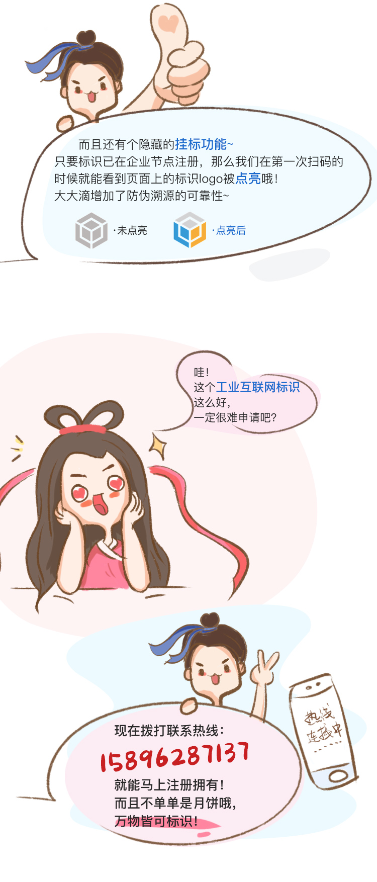 Z6ʱ(й)-ٷվ