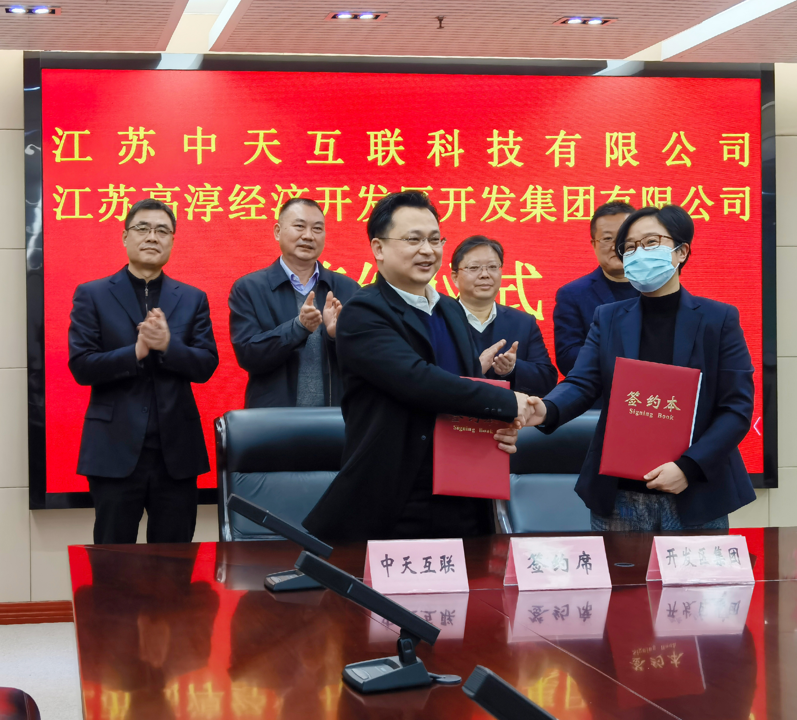Z6尊龙·凯时(中国)-官方网站