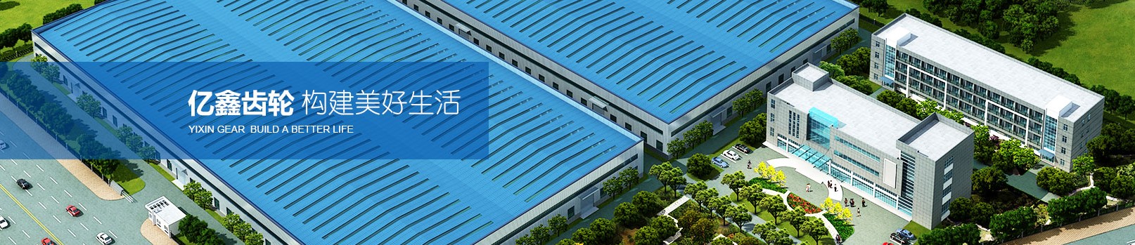 Z6尊龙·凯时(中国)-官方网站